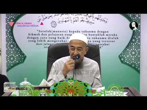 Hukum Datang Haid Ketika Sedang Bersetubuh - Ustaz Azhar Idrus