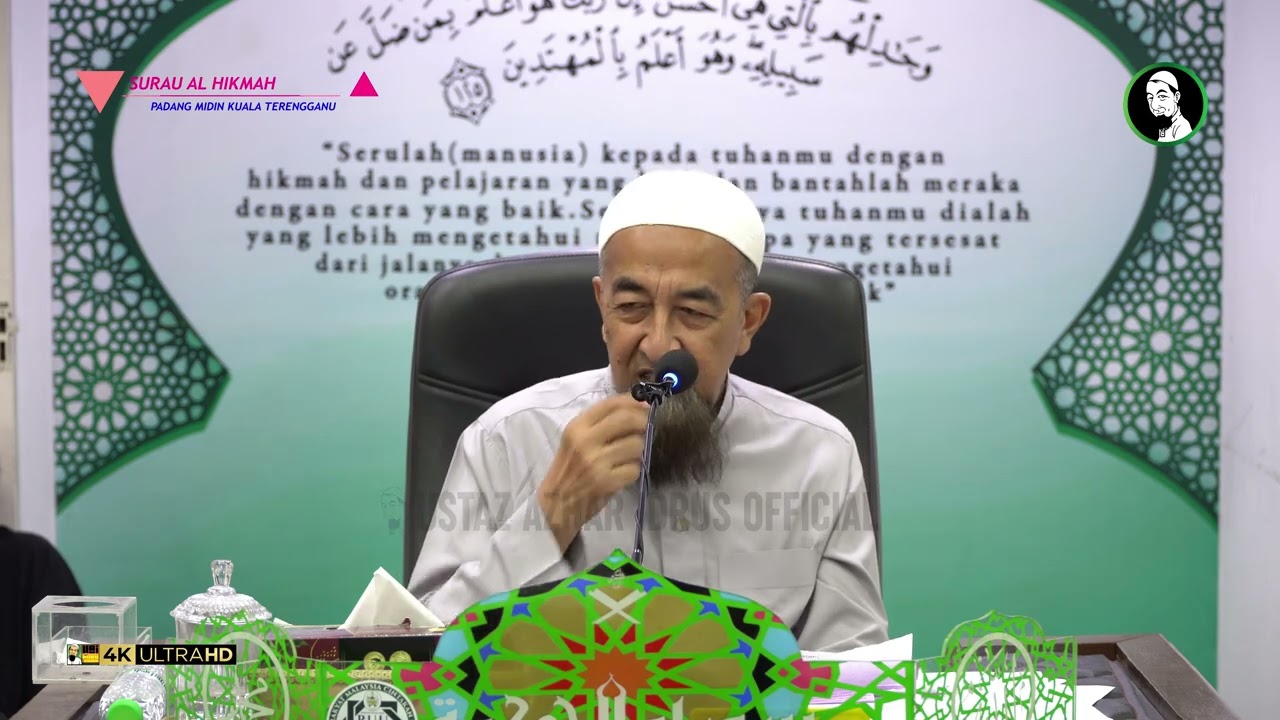 Hukum Datang Haid Ketika Sedang Bersetubuh - Ustaz Azhar Idrus