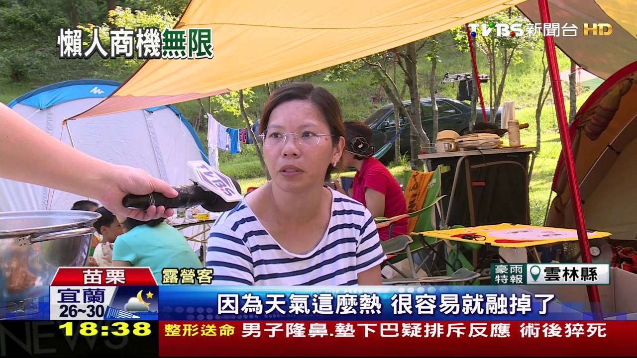 露營烤肉!懶買食材、車裝不下 賣場專送