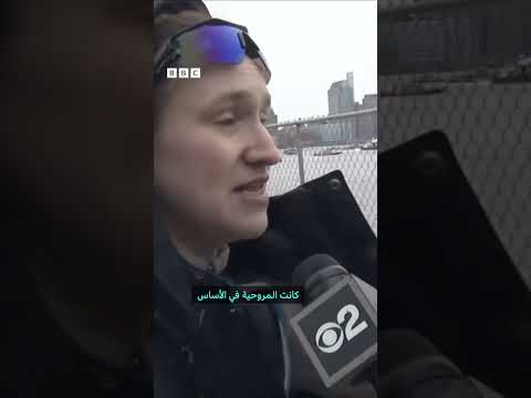 فيديو | شاهد لحظة تحطم مروحية في نهر هدسون بمدينة نيويورك