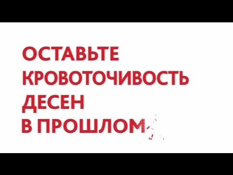 Миниатюра изображения товара Зубная паста Parodontax Ultra clean (75мл)
