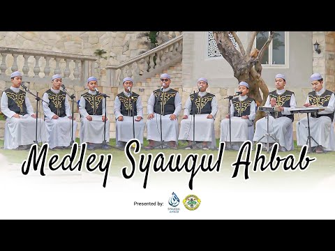 MEDLEY SHOLAWAT SYIRIA | SYAUQUL AHBAB DALWA (Official Music Video)