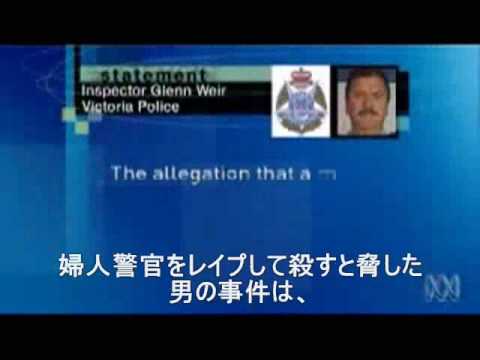 Racist Australia: Racist Australian Media 虚偽の豪メディア2