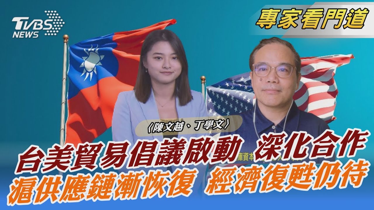 封控2月代價大 上海經濟復甦恐需數月