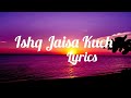 ISHQ JAISA KUCH FIGHTER Hrithik Roshan Deepika Padukone MOVIES