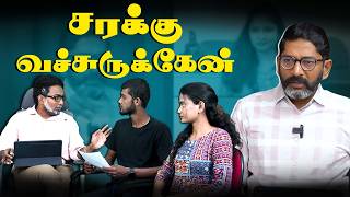 TASMAC_கில் அற்புதமான திட்டம் இனி குடும்பமே குடிக்கலாம?
