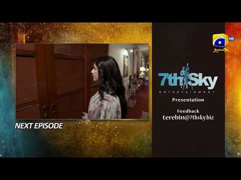 Tere Bin Episode 30 Teaser - HAR PAL GEO