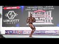 Posing Intro at Tampa Pro 2020