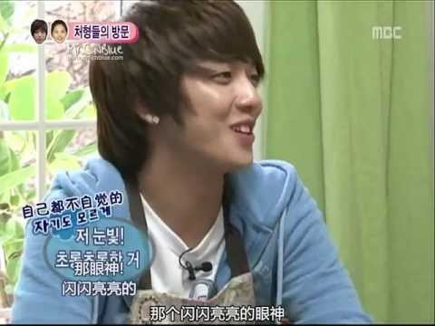 CNBlue YongHwa, 'SNSD Seohyun has charming eyes'