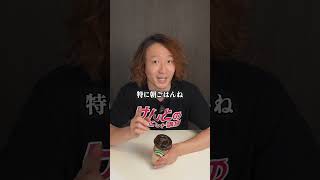 カフェラテ飲んで痩せる方法