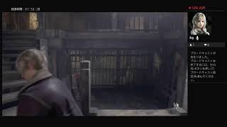ビビりな社壊人と無限ロケラン取得への道バイオRE4。