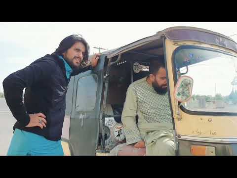 چي ستا خوښه وي 😁