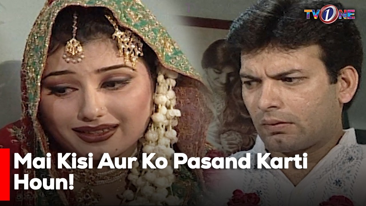 Mai Kisi Aur Ko Pasand Karti Houn!  | Javeria Saud | Saleem Shaikh |
