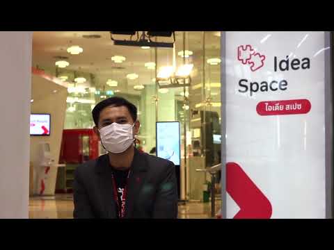 TK Park Knowledge Park