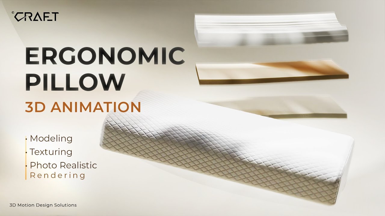 Ergonomic Pillow 3D Animation | Product Visualization & Motion Design