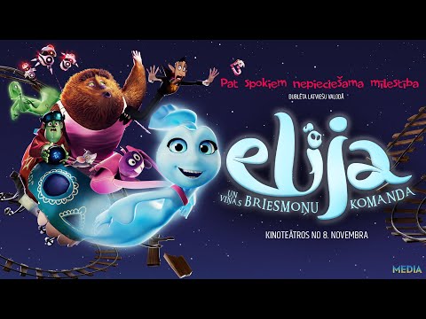 Galerijas bilde 1: Kinoseanss / ELIJA UN VIŅAS BRIESMOŅU KOMANDA