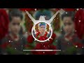 Aaja Meri Gali DJ Ashish AKD 9643012254 192 Kbps LoadMp4 0