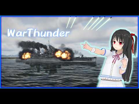 【  #作業雑談   】WarThunderアサルトと作業雑談【 #Vtuber #かすみ工房    】