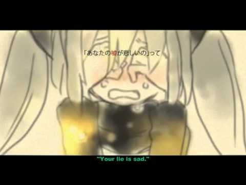【Hatsune Miku】- Pierrot 【PV】 English Subtitles