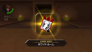 #4　ちゅわんちまぁるの楽しい遊☆戯☆王初見プレイ