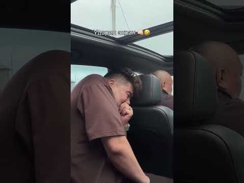 Папа и машина в шоке 🤣🧟‍♂️❤️