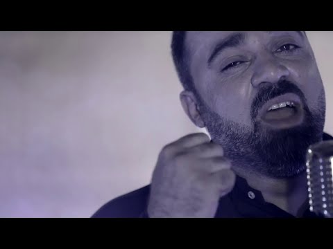 Mıstefa Bazidi - Te Nebînim