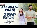 Allasani Vaari Full Video Song Tholi Prema Video Songs Varun Tej Raashi Khanna SS Thaman