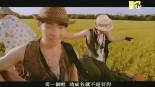 Jay Chou 周杰伦 - Dao Xiang  稻香 FULL MV  *English Lyrics*