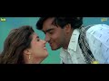 Jaan O Meri Jaan Eagle Ultra Classic Jhankar Jaan 1996