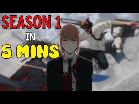 Первый сезон «Человека с бензопилой» через 5 минут | Краткое содержание