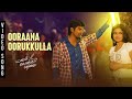 Ooraana Oorukkulla Manam Kothi Paravai Sivakarthikeyan D Imman Athmiya Rajan Ezhil