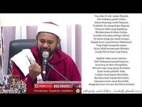 Menyentuh Hati Pabila Mendengarnya, Video Penuh Qasidah Mahabbah Rasul