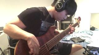 발자국 (Footsteps) - 씨엔블루 (CNBlue) 베이스 커버