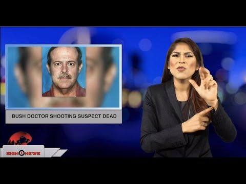 Bush doctor shooting suspect dead (ASL - 8.4.18)