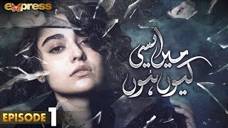Mein Aisi Kiun Hun
