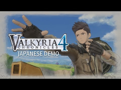 Valkyria Chronicles 4 (PS4) Japanese demo gameplay! :: Michibiku