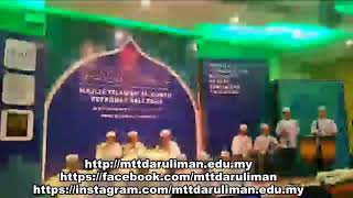 Download lagu Persembahan Qasidah Sempena Majlis Tilawah Al Quran Petronas Kali Ke 18 mp3 Download lagu Persembahan Qasidah Sempena Majlis Tilawah Al Quran Petronas Kali Ke 18 mp3