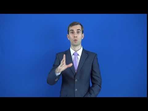 воссоединить