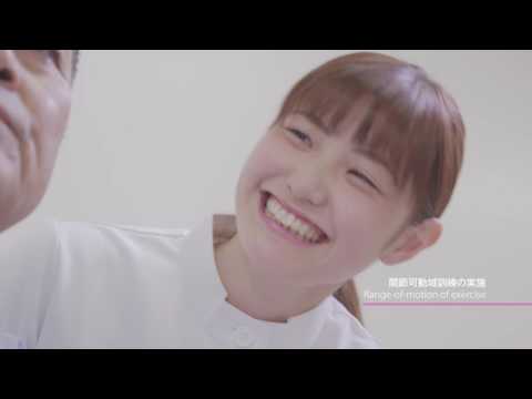 2018年4月新設　関西医療大学作業療法学科