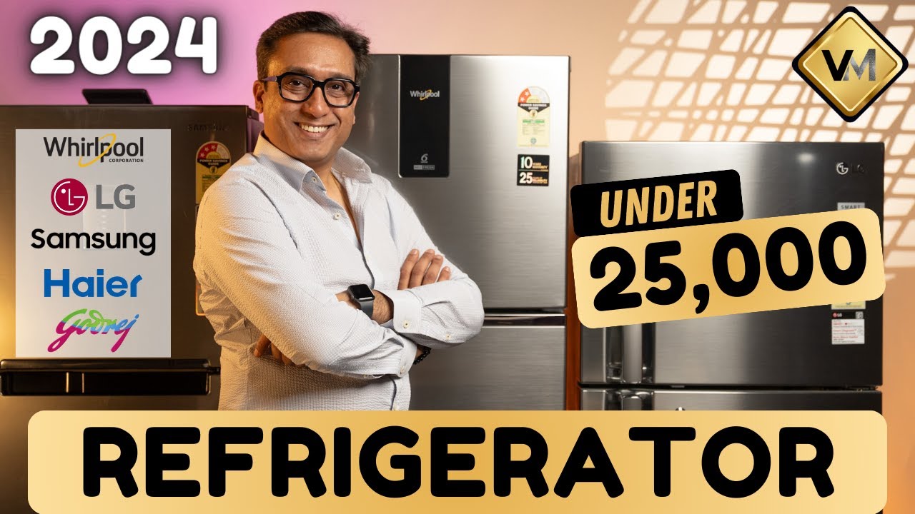 Best Double Door Refrigerator | Best Refrigerator Under 25000 | Best Refrigerator 2024