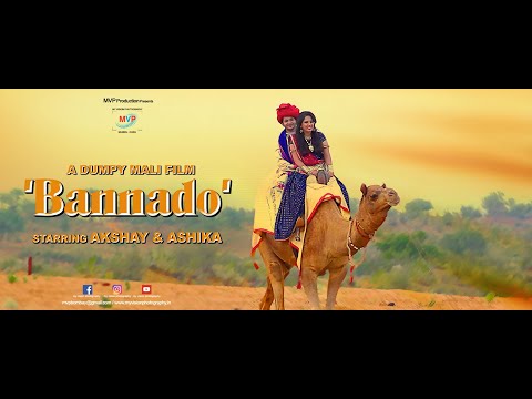"Bannado" | Akshay & Ashika | Prewedding Song | Dumpy Mali | My Vision Photography
