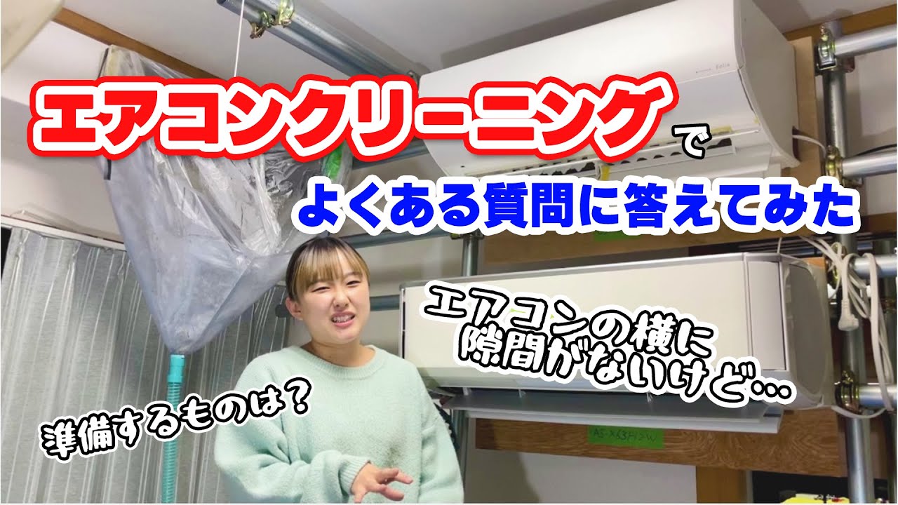 YouTube動画サムネイル