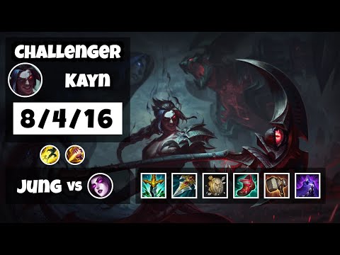 Kayn vs Morgana NA Challenger JUNGLE (8/4/16) - v11.10