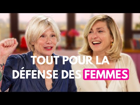 JULIE GAYET: "WE'RE TAKING A HARD PAY" - LADIES MEDIA