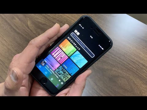 最新のエピソードを常に手元に: ポッドキャスト ファンに最適なアプリ