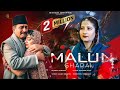 MAALUN GHARAI Rashida Muhsen Khan New Kashmiri Wedding Song Rukhsati Song 2025