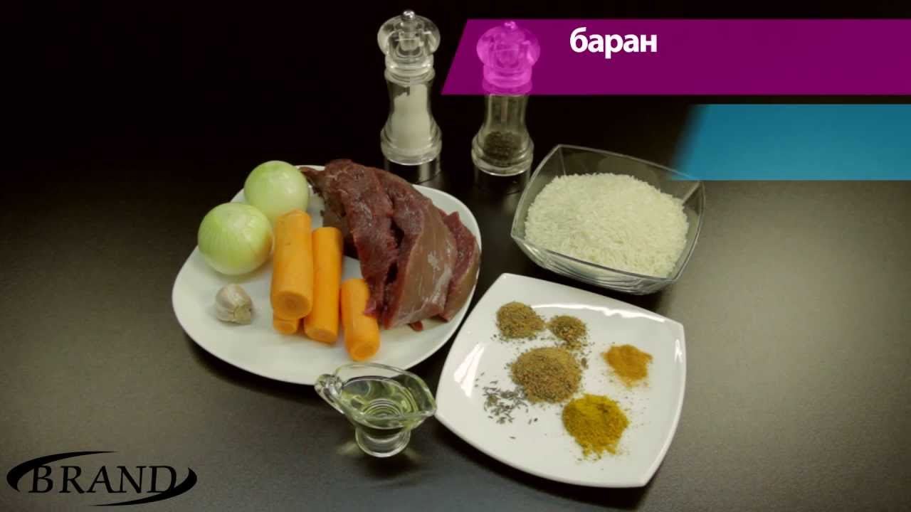 Мультиварка Brand 502