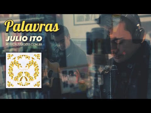 Julio Ito