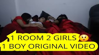 1 Room 2 Girls 1 Boy  |Friendship day special|