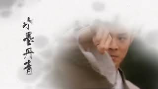 Download lagu Taichi Instrument soundtrack mp3 Download lagu Taichi Instrument soundtrack mp3